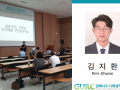 김지환 (12) - 김해시도시재생지원센터